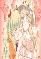 Tsui Yuri ~Okaa-san ni wa Naisho da yo~ / つい・ゆり ～おかあさんにはナイショだよ～ [Cosmic] [Original] Thumbnail Page 202