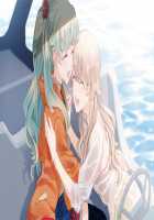 Tsui Yuri ~Okaa-san ni wa Naisho da yo~ / つい・ゆり ～おかあさんにはナイショだよ～ [Cosmic] [Original] Thumbnail Page 216