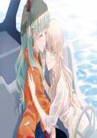 Tsui Yuri ~Okaa-san ni wa Naisho da yo~ / つい・ゆり ～おかあさんにはナイショだよ～ [Cosmic] [Original] Thumbnail Page 217