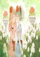 Tsui Yuri ~Okaa-san ni wa Naisho da yo~ / つい・ゆり ～おかあさんにはナイショだよ～ [Cosmic] [Original] Thumbnail Page 23