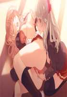 Tsui Yuri ~Okaa-san ni wa Naisho da yo~ / つい・ゆり ～おかあさんにはナイショだよ～ [Cosmic] [Original] Thumbnail Page 249