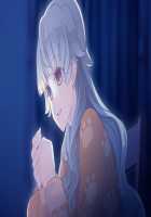 Tsui Yuri ~Okaa-san ni wa Naisho da yo~ / つい・ゆり ～おかあさんにはナイショだよ～ [Cosmic] [Original] Thumbnail Page 268