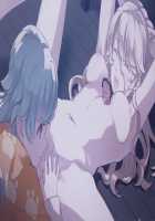 Tsui Yuri ~Okaa-san ni wa Naisho da yo~ / つい・ゆり ～おかあさんにはナイショだよ～ [Cosmic] [Original] Thumbnail Page 285