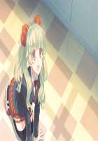 Tsui Yuri ~Okaa-san ni wa Naisho da yo~ / つい・ゆり ～おかあさんにはナイショだよ～ [Cosmic] [Original] Thumbnail Page 28