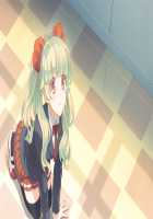 Tsui Yuri ~Okaa-san ni wa Naisho da yo~ / つい・ゆり ～おかあさんにはナイショだよ～ [Cosmic] [Original] Thumbnail Page 29