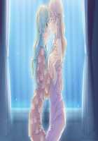 Tsui Yuri ~Okaa-san ni wa Naisho da yo~ / つい・ゆり ～おかあさんにはナイショだよ～ [Cosmic] [Original] Thumbnail Page 59