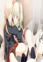 Tsui Yuri ~Okaa-san ni wa Naisho da yo~ / つい・ゆり ～おかあさんにはナイショだよ～ [Cosmic] [Original] Thumbnail Page 73