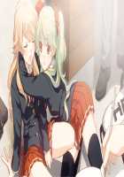 Tsui Yuri ~Okaa-san ni wa Naisho da yo~ / つい・ゆり ～おかあさんにはナイショだよ～ [Cosmic] [Original] Thumbnail Page 76