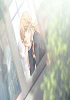 Tsui Yuri ~Okaa-san ni wa Naisho da yo~ / つい・ゆり ～おかあさんにはナイショだよ～ [Cosmic] [Original] Thumbnail Page 90