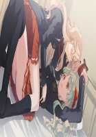 Tsui Yuri ~Okaa-san ni wa Naisho da yo~ / つい・ゆり ～おかあさんにはナイショだよ～ [Cosmic] [Original] Thumbnail Page 94