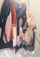 Tsui Yuri ~Okaa-san ni wa Naisho da yo~ / つい・ゆり ～おかあさんにはナイショだよ～ [Cosmic] [Original] Thumbnail Page 97