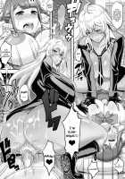 Futanari Drive / フタナリドライヴ [Haikawa Hemlen] [Valkyrie Drive] Thumbnail Page 17