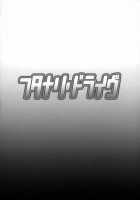 Futanari Drive / フタナリドライヴ [Haikawa Hemlen] [Valkyrie Drive] Thumbnail Page 24