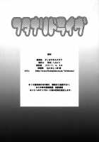 Futanari Drive / フタナリドライヴ [Haikawa Hemlen] [Valkyrie Drive] Thumbnail Page 26