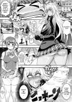 Futanari Drive / フタナリドライヴ [Haikawa Hemlen] [Valkyrie Drive] Thumbnail Page 04