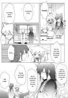 Legally Married Yuri Couple Book #1 / 合法百合夫婦本 [Itou Hachi] [Original] Thumbnail Page 26