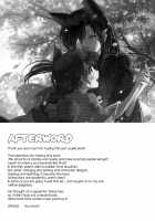 Legally Married Yuri Couple Book #1 / 合法百合夫婦本 [Itou Hachi] [Original] Thumbnail Page 42