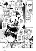 Her Tits Are My Belongings / 彼女の乳は僕の物 [Ryuuki Yumi] [Original] Thumbnail Page 115