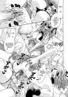 Her Tits Are My Belongings / 彼女の乳は僕の物 [Ryuuki Yumi] [Original] Thumbnail Page 139