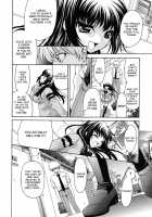 Her Tits Are My Belongings / 彼女の乳は僕の物 [Ryuuki Yumi] [Original] Thumbnail Page 144