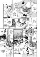 Her Tits Are My Belongings / 彼女の乳は僕の物 [Ryuuki Yumi] [Original] Thumbnail Page 155