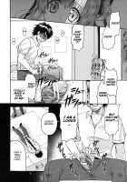 Her Tits Are My Belongings / 彼女の乳は僕の物 [Ryuuki Yumi] [Original] Thumbnail Page 168