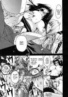 Her Tits Are My Belongings / 彼女の乳は僕の物 [Ryuuki Yumi] [Original] Thumbnail Page 169