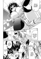 Her Tits Are My Belongings / 彼女の乳は僕の物 [Ryuuki Yumi] [Original] Thumbnail Page 200