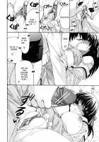 Her Tits Are My Belongings / 彼女の乳は僕の物 [Ryuuki Yumi] [Original] Thumbnail Page 202