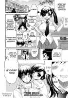 Her Tits Are My Belongings / 彼女の乳は僕の物 [Ryuuki Yumi] [Original] Thumbnail Page 84