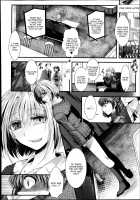 Dan Ran Rin Hou /  ダンラン・リン・ホウ [hal] [Original] Thumbnail Page 12