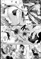 Dan Ran Rin Hou /  ダンラン・リン・ホウ [hal] [Original] Thumbnail Page 26