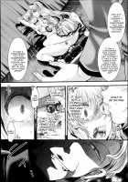 Dan Ran Rin Hou /  ダンラン・リン・ホウ [hal] [Original] Thumbnail Page 28