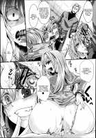 Dan Ran Rin Hou /  ダンラン・リン・ホウ [hal] [Original] Thumbnail Page 30