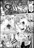 Dan Ran Rin Hou /  ダンラン・リン・ホウ [hal] [Original] Thumbnail Page 32