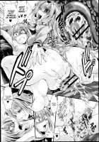 Dan Ran Rin Hou /  ダンラン・リン・ホウ [hal] [Original] Thumbnail Page 33