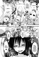 Fondness Doll Happy END / Fondness Doll Happy END [hal] [Original] Thumbnail Page 11