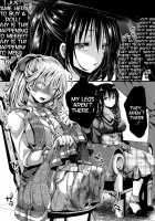 Fondness Doll Happy END / Fondness Doll Happy END [hal] [Original] Thumbnail Page 14