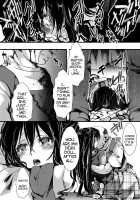 Fondness Doll Happy END / Fondness Doll Happy END [hal] [Original] Thumbnail Page 21