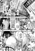 Fondness Doll Happy END / Fondness Doll Happy END [hal] [Original] Thumbnail Page 33