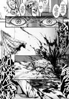 Fondness Doll Happy END / Fondness Doll Happy END [hal] [Original] Thumbnail Page 45