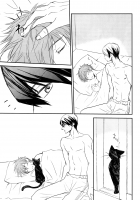 Darenimo Furesasenai [Free] Thumbnail Page 24