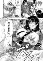 Kangokujima / 姦獄島 [Jamming] [Original] Thumbnail Page 159