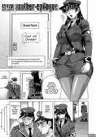 Kangokujima / 姦獄島 [Jamming] [Original] Thumbnail Page 204