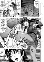 Kangokujima / 姦獄島 [Jamming] [Original] Thumbnail Page 42