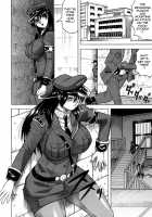 Kangokujima / 姦獄島 [Jamming] [Original] Thumbnail Page 81