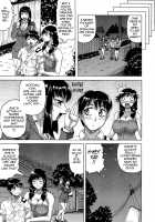 My Lover Is The Girl Next Door / 恋人はとなりのお姉さん [Jamming] [Original] Thumbnail Page 103