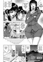 My Lover Is The Girl Next Door / 恋人はとなりのお姉さん [Jamming] [Original] Thumbnail Page 106