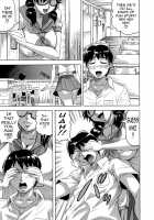 My Lover Is The Girl Next Door / 恋人はとなりのお姉さん [Jamming] [Original] Thumbnail Page 109