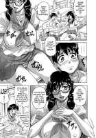 My Lover Is The Girl Next Door / 恋人はとなりのお姉さん [Jamming] [Original] Thumbnail Page 111